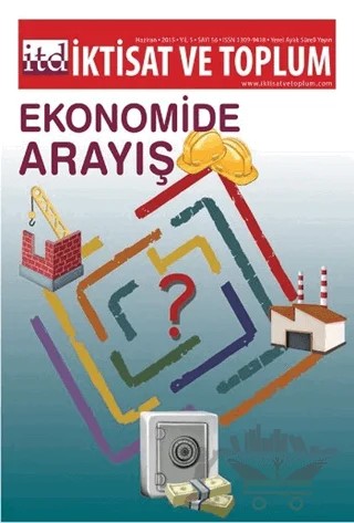 İktisat ve Toplum Dergisi Sayı: 56 – İktisat ve Toplum Dergisi kitap kapağı