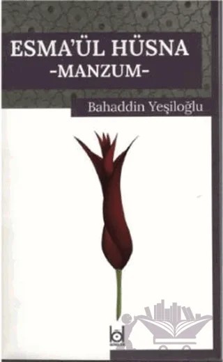 Esma'ül Hüsna - Manzum – Bahaddin Yeşiloğlu – Kökler Kitabevi kitap kapağı