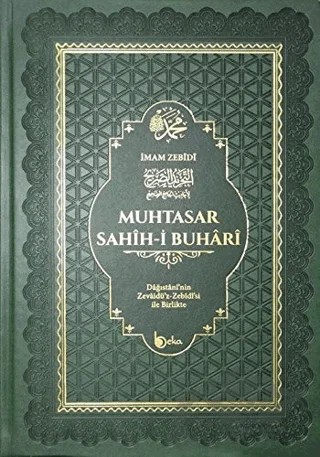 Muhtasar Sahih-i Buhari (Termo Deri Cilt - Şamua) – İmam Zebidi – Beka Yayınları kitap kapağı
