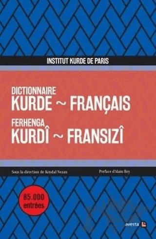Kürtçe - Fransızca Sözlük – Kolektif – Avesta Yayınları kitap kapağı