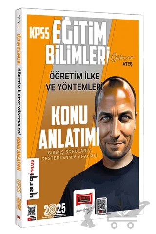 2025 KPSS Eğitim Bilimleri Öğretim İlke ve Yöntemleri Konu Anlatımı – Gökçer Ateş – Yargı Yayınevi kitap kapağı