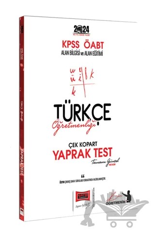 2024 KPSS ÖABT Türkçe Öğretmenliği Yaprak Test – Kolektif – Yargı Yayınevi kitap kapağı