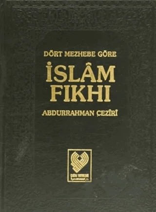 Dört Mezhebe Göre İslam Fıkhı 8. Cilt (1. Hamur) – Abdurrahman Ceziri – Çağrı Yayınları kitap kapağı