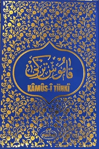 Kamus-i Türki – Şemseddin Sâmi – Ravza Yayınları kitap kapağı