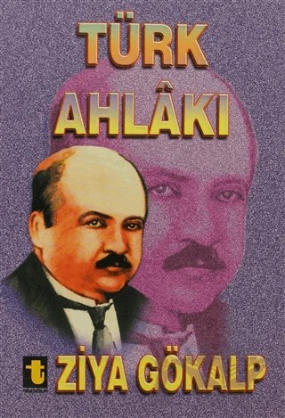Türk Ahlakı – Ziya Gökalp – Toker Yayınları kitap kapağı