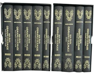 Son Devir Uleması (9 Cilt) – Sadık Albayrak – Medrese Yayınevi kitap kapağı