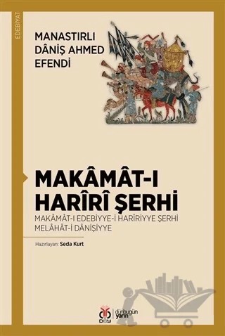 Makamat-ı Hariri Şerhi – Daniş Ahmed Efendi – DBY Yayınları kitap kapağı