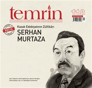 Temrin Düşünce ve Edebiyat Dergisi Sayı: 118 Ağustos 2021 – Temrin Dergisi kitap kapağı