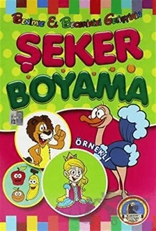 Örnekli Şeker Boyama Kitabı – Kolektif – Karatay Çocuk kitap kapağı