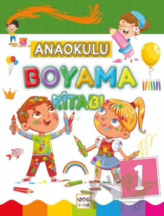 Anaokulu Boyama Kitabı-1 – Kolektif – Nar Çocuk kitap kapağı