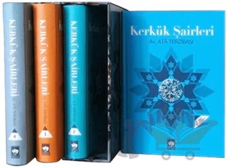 Kerkük Şairleri – Ata Terzibaşı – Ötüken Neşriyat kitap kapağı