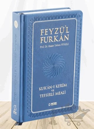 Feyzü'l Furkan Kur'ân-ı Kerîm ve Tefsirli Meali (Büyük Boy - Mushaf ve Meal - Ciltli) LACİVERT – Hasan Tahsin Feyizli – Server Yayınları kitap kapağı