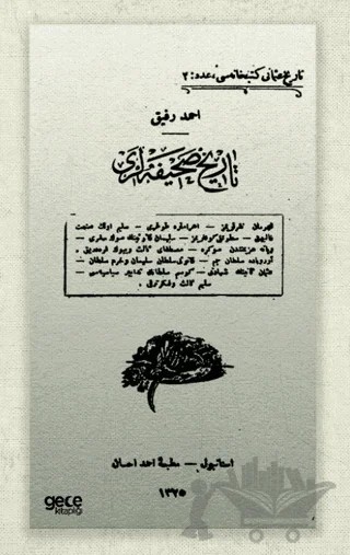 Tarih Sahifeleri (Osmanlıca) – Ahmet Refik Altınay – Gece Kitaplığı kitap kapağı