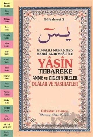 Yasin Tebareke Amme ve Diğer Sureler Gülbahçesi - 3 (Orta Boy - Mealli) – Kolektif – Üsküdar Yayınevi kitap kapağı