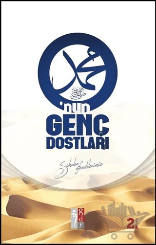 O'nun Genç Dostları – Kolektif – Genç Düşünce Yayınları kitap kapağı