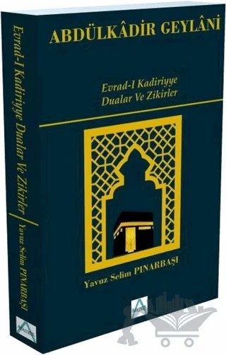 Evrad-ı Kadiriyye - Dualar ve Zikirler – Abdülkadir Geylani – Matrix Akademi kitap kapağı