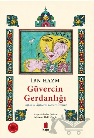 Güvercin Gerdanlığı – İbn Hazm – Kapı Yayınları kitap kapağı