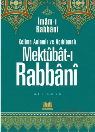 Mektubatı Rabbani Tercümesi 5. Cilt – Ali Kara, İmam-ı Rabbani – Kitap Kalbi Yayıncılık kitap kapağı
