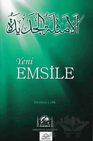 Yeni Emsile | Emsile Bina Şeması Hediyeli – İbrahim Çelik – Hanifiyye Kitabevi kitap kapağı