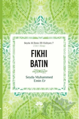 Fıkhı Batın – Seyda Muhammed Emin Er – Mevsimler Kitap kitap kapağı