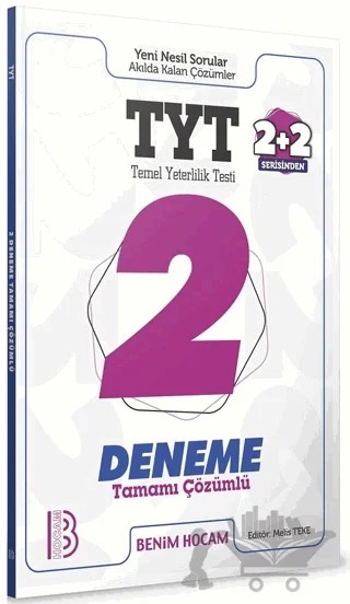 TYT Tamamı Çözümlü 2 Deneme Sınavı – Kolektif – Benim Hocam Yayınları kitap kapağı
