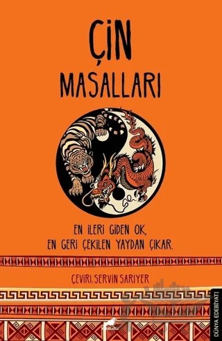 Çin Masalları – Frederick Herman Martens – Kara Karga Yayınları kitap kapağı
