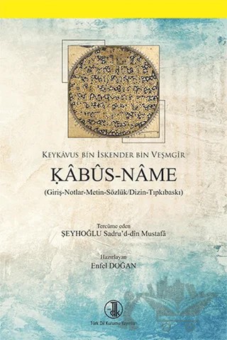 Kabus-name – Keykavus – Türk Dil Kurumu Yayınları kitap kapağı