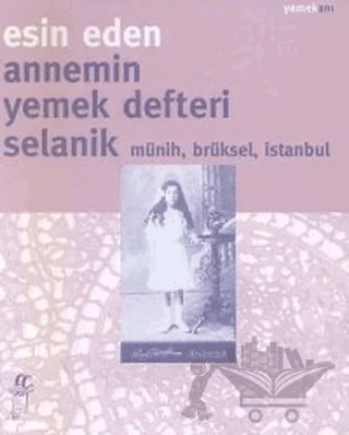 Annemin Yemek Defteri – Esin Eden – Oğlak Yayıncılık kitap kapağı