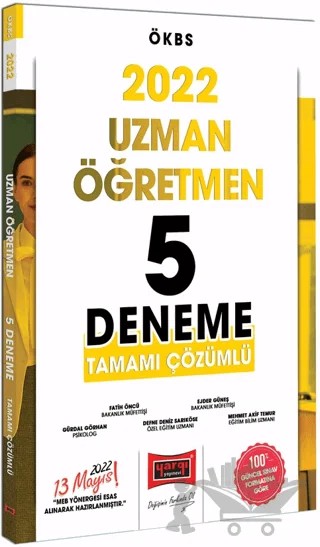2022 ÖKBS Uzman Öğretmen Tamamı Çözümlü 5 Deneme Sınavı Yargı Yayınları – Fatih Öncü, Ejder Güneş, Gürdal GÖRHAN, Defne Deniz Sarıköse, Mehmet Akif Temur – Yargı Yayınevi kitap kapağı