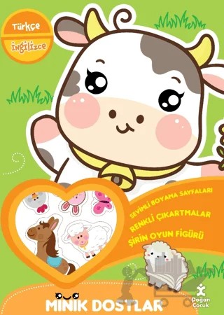 Minik Dostlar - Çiftlikte Oyun Boyama Kitabı – Kolektif – Doğan Çocuk kitap kapağı