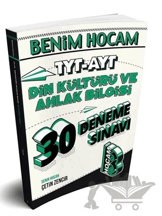 TYT AYT Din Kültürü ve Ahlak Bilgisi 30 Deneme Sınavı – Kolektif – Benim Hocam Yayınları kitap kapağı