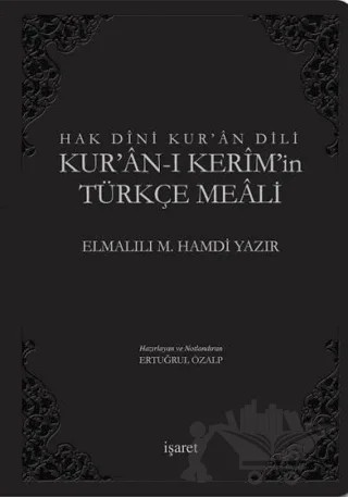 Hak Dini Kur'an Dili Kur'an-ı Kerim ve Türkçe Meali (Küçük Boy, Siyah Kapak) – Elmalılı Muhammed Hamdi Yazır – İşaret Yayınları kitap kapağı