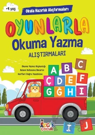Oyunlarla Okuma Yazma Alıştırmaları – Tuba Öztürk – Bıcırık Yayınları kitap kapağı