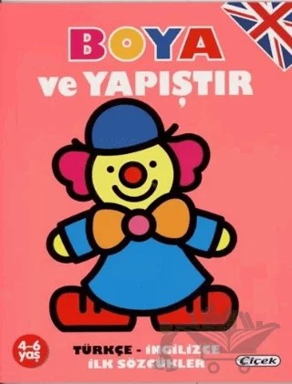 Boya ve Yapıştır (Somun Kapak) – Kolektif – Çiçek Yayıncılık kitap kapağı