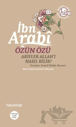 Özün Özü İbn Arabi – Muhyiddin İbn Arabi – Hayykitap kitap kapağı