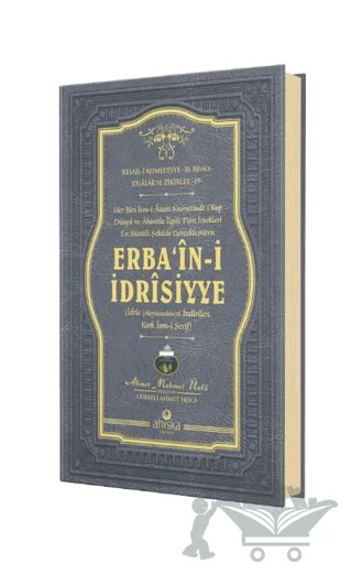 Erbaini İdrisiyye – Ahmet Mahmut Ünlü – Ahıska Yayınevi kitap kapağı