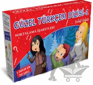Güzel Türkçem Dizisi - 1 (10 Kitap Takım) – Zuhal Sukan – Özyürek Yayınları kitap kapağı