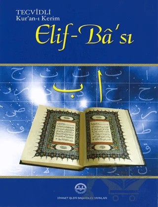 Tecvidli Kuranı Kerim Elif Bası Dib – Kolektif – Diyanet İşleri Başkanlığı kitap kapağı