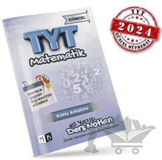 2024 TYT Matematik El Yazısı Ders Notları Kitabı – Kolektif – MK Yayıncılık kitap kapağı