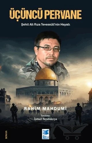 Üçüncü Pervane – Rahim Mahdumi – Feta Yayıncılık kitap kapağı