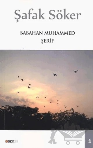 Şafak Söker – Babahan Muhammed Şerif – Bengü Yayınları kitap kapağı