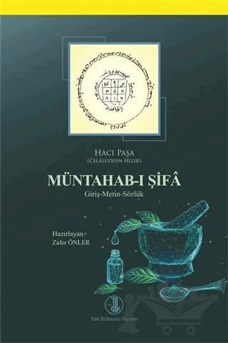 Müntahab-ı Şifa – Celalüddin Hızır (Hacı Paşa) – Türk Dil Kurumu Yayınları kitap kapağı