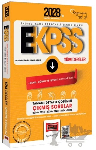 2028 EKPSS Ortaöğretim - Ön Lisans - Lisans Tüm Dersler Genel Görme ve İşitme 2 Adaylar İçin Tamamı Detaylı Çözümlü 10 Yıl Çıkmış Sorular – Kolektif – Yargı Yayınevi kitap kapağı