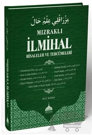 Mızraklı İlmihal Risaleler ve Tercümeleri – İsmail Fakirullah – Salih Kitaplar kitap kapağı