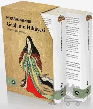 Genji’nin Hikayesi – Murasaki Shikibu – Vakıfbank Kültür Yayınları kitap kapağı