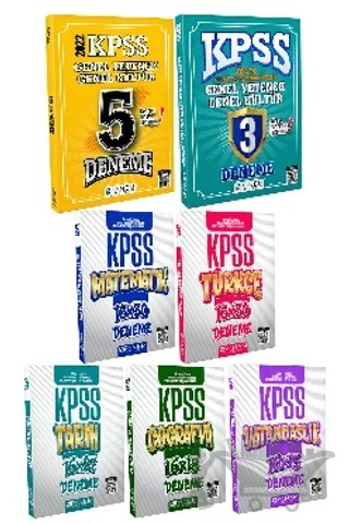 KPSS Genel Yetenek Genel Kültür 7' li Set – Kolektif – Panem Yayınları kitap kapağı