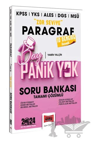 2024 KPSS YKS MSÜ Bay Panik Yok Paragraf Zor Seviye Tamamı Çözümlü Soru Bankası – Yamin Yalçın – Yargı Yayınevi kitap kapağı