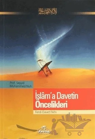 İslam'a Davetin Öncelikleri – Seyyid Muhammed Nuh – Ravza Yayınları kitap kapağı
