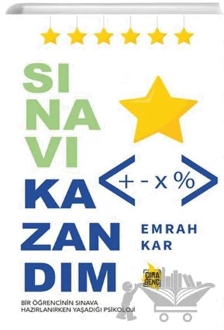Sınavı Kazandım – Emrah Kar – Çıra Yayınları kitap kapağı