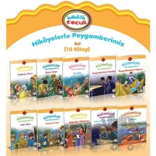 Bizimkiler Yaz Kampında (10 Kitap Takım) – Ayşe Alkan Sarıçiçek – İnkılab Yayınları kitap kapağı